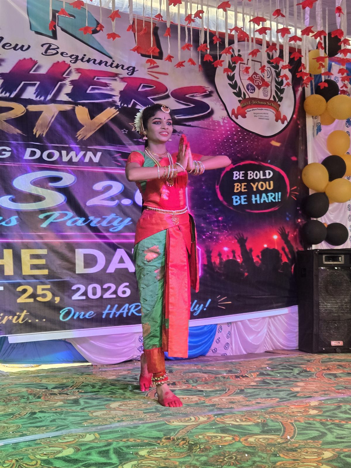 Classical dance performance